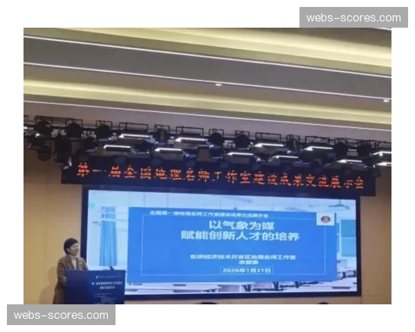 区域联动办赛模式在探索中成熟 有效放大赛事经济辐射效应