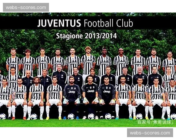 意大利杯决赛半场，国际米兰1-0领先尤文图斯